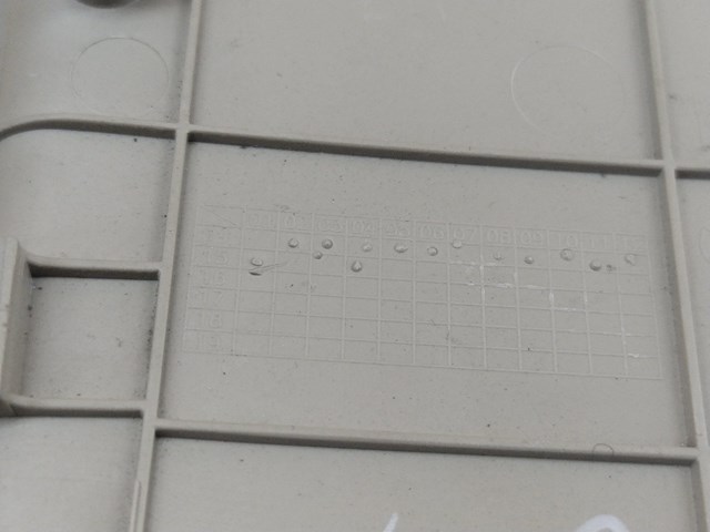 84785C2000 HYUNDAI купить в Львов