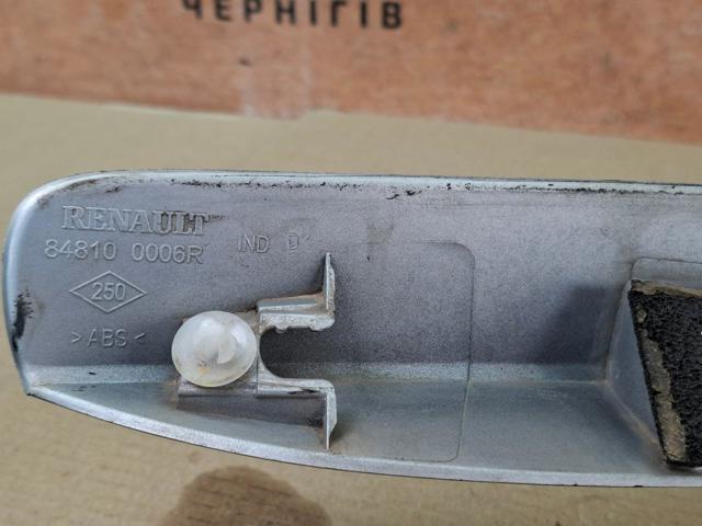 848100006R RENAULT купить в Черкассы