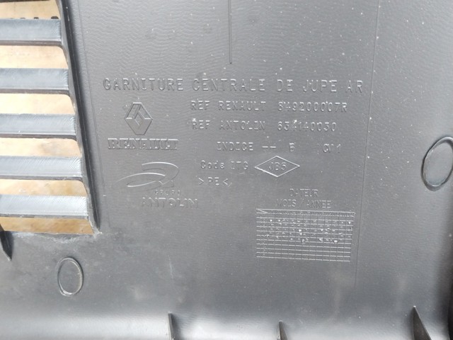 849200007R купить Черкассы