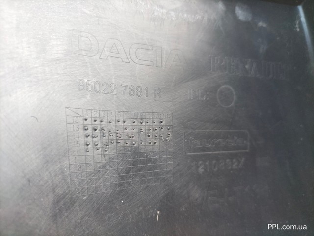 850227881R RENAULT Бампер задний купить в Черновцы