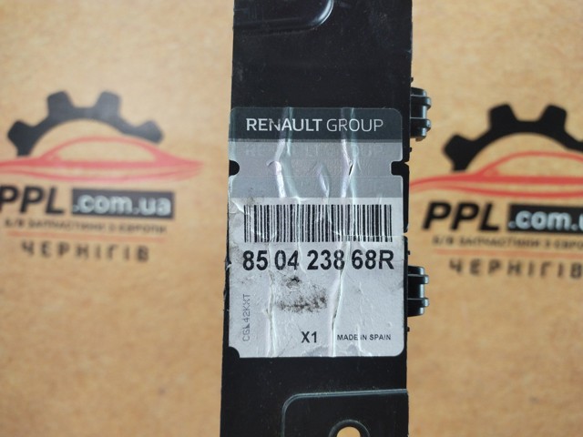850423868R RENAULT купить в Украина