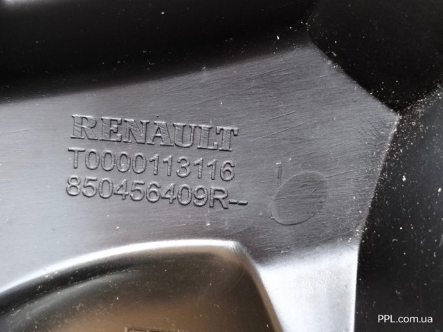 850456409R RENAULT Кронштейн бампера заднего левый купить в Ровно