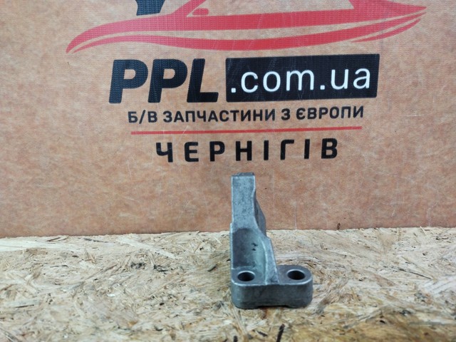 8511628 купить Днепр
