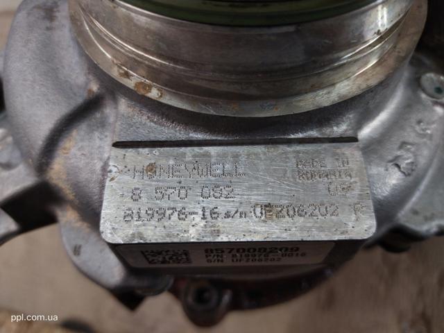 BMW 8570082 Турбина в наличии Чернигов