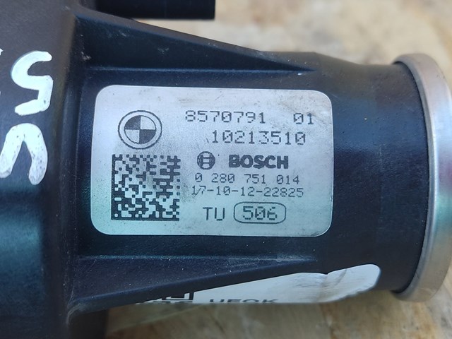 8570791 Клапан (актуатор) привода заслонки EGR купить Ровно