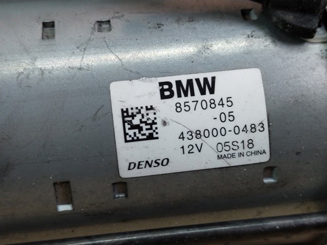 BMW 8570845 Стартер в наличии Одесса