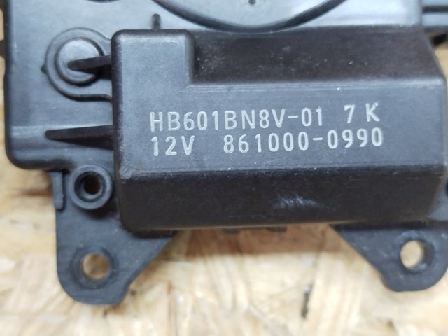 MAZDA 8610000990 в наличии Каменское