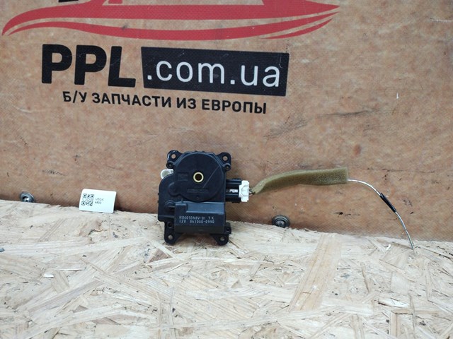 8610000990 MAZDA купить в Ужгород