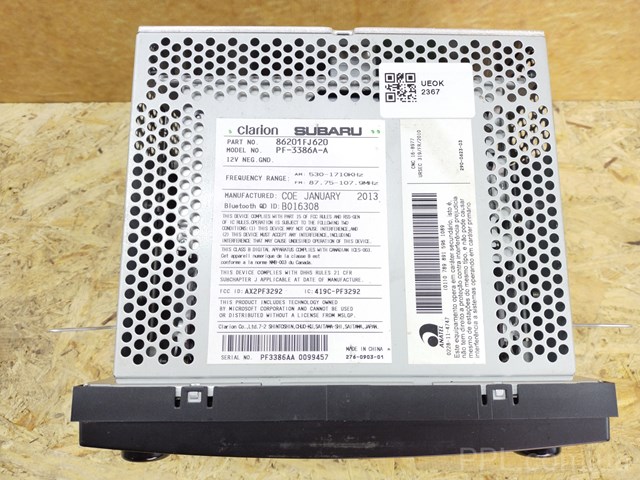 SUBARU 86201FJ620 в наличии Тернополь
