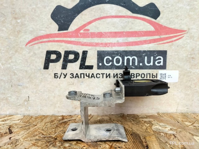 BMW 8620732 Кронштейн радиатора нижний в наличии Кривой Рог