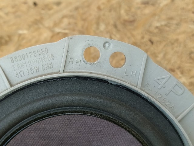 SUBARU 86301FE080 в наличии Киев
