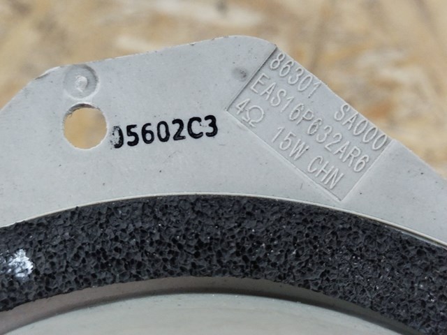SUBARU 86301SA000 в наличии Одесса