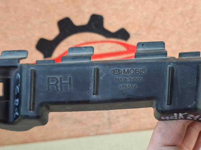Кронштейн крепления бампера переднего правый 865181H000 HYUNDAI