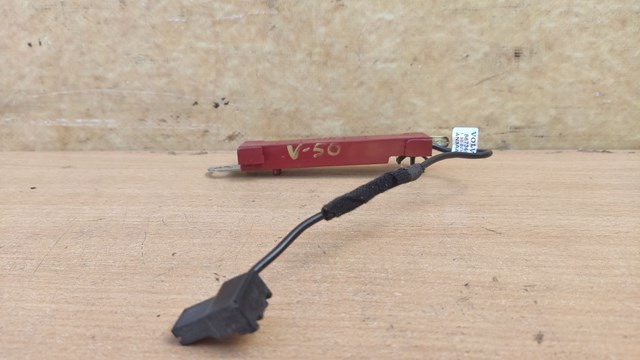 8673656 купить Чернигов