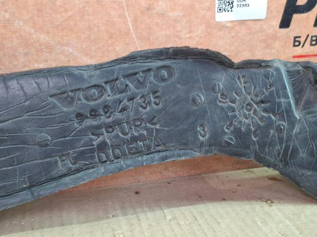 8684735 купить Запорожье