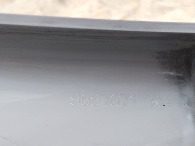 VOLVO 8687671 в наличии Черновцы