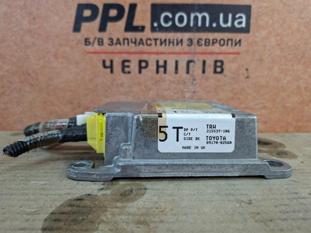 TOYOTA 8917002560 Модуль-процессор управления подушкой безопасности (ЭБУ AIRBAG) в наличии Житомир