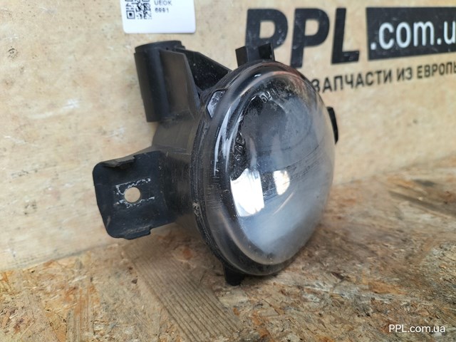 89210517 купить Черкассы
