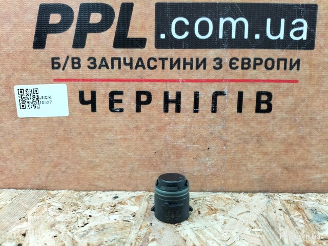 89341F4020 TOYOTA Парктроник купить в Хмельницкий