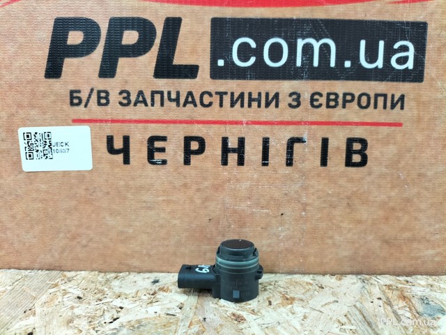 TOYOTA 89341F4020 Парктроник в наличии Кривой Рог