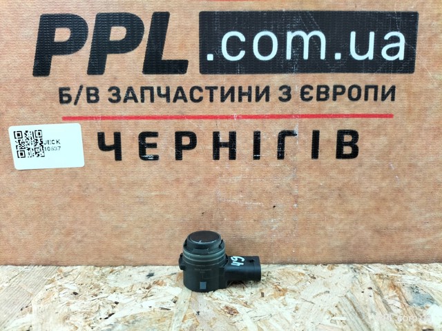 TOYOTA 89341F4020 Датчик сигнализации парковки (парктроник) передний в наличии Харьков