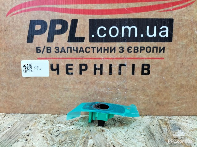 8934833400 купить Сумы