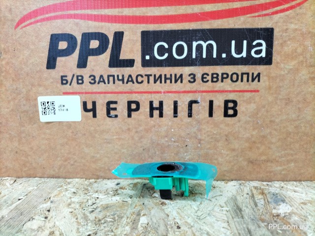 8934833400 TOYOTA купить в Запорожье
