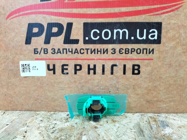 TOYOTA 8934833400 в наличии Ирпень