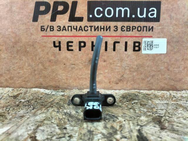 TOYOTA 8942133010 Датчик абсолютного давления в наличии Тернополь