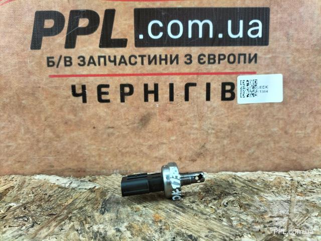Датчик давления масла 8944833010 TOYOTA