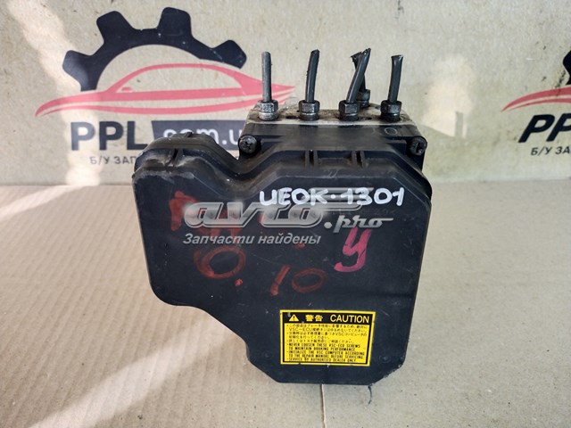 Блок управления ABS 8954142220 TOYOTA