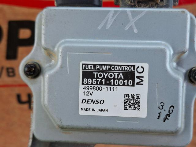TOYOTA 8957110010 Модуль управления топливного насоса в наличии Чернигов