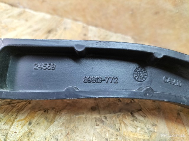 89813772 купить Сумы