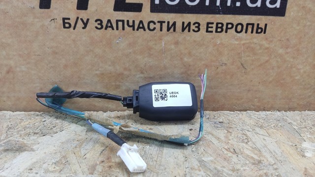 Датчик дождя 8994102010 TOYOTA