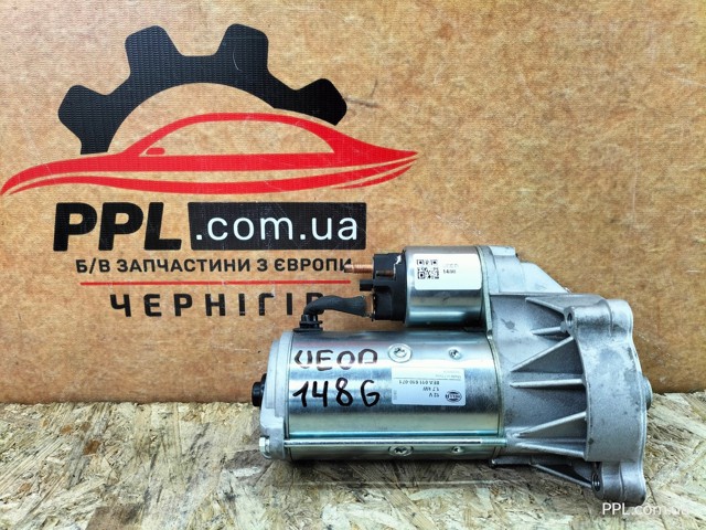 Стартер двигателя 8EA011610071 PEUGEOT