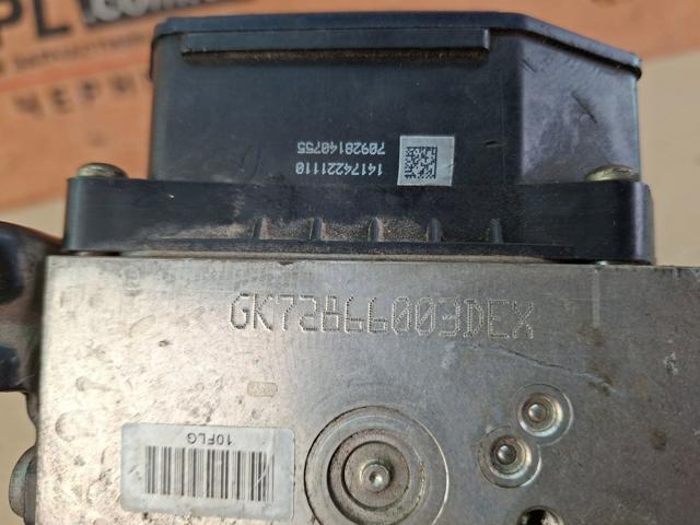 8G912C405AA купить Киев