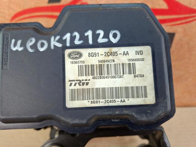 8G912C405AA FORD купить в Павлоград