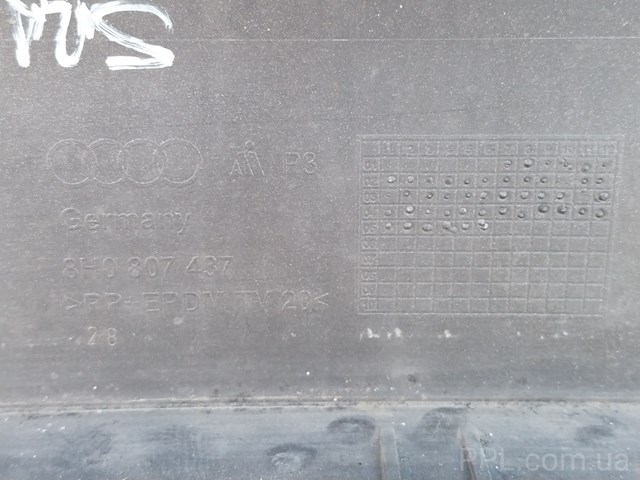 VAG 8H0807437 в наличии Харьков