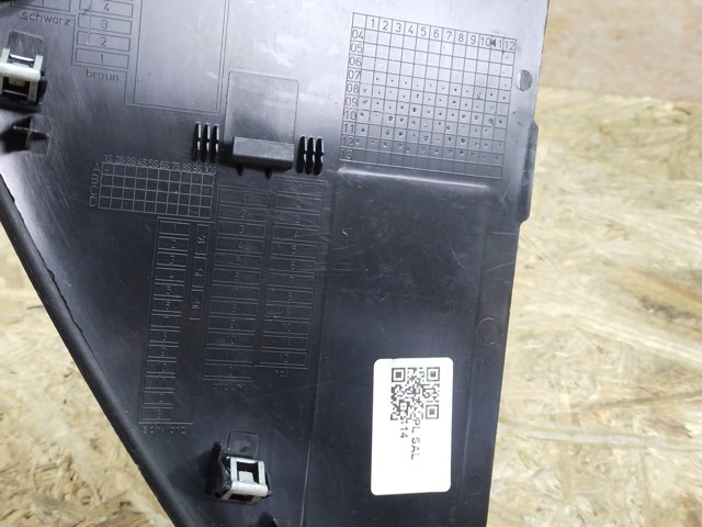 VAG 8K0857085B в наличии Черновцы