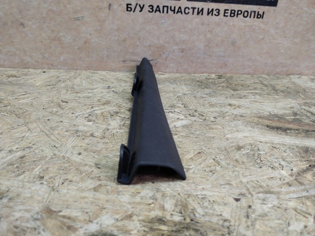 VAG 8K0868204 в наличии Житомир