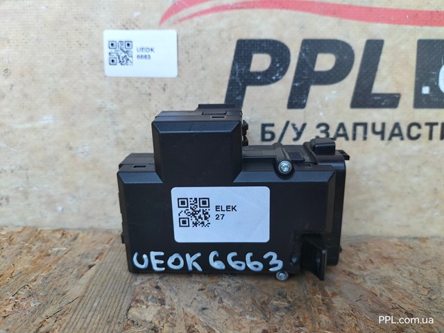 Замок зажигания 8K0909131D VAG
