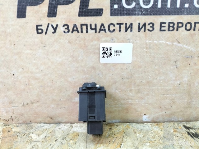 VAG 8K0941301A в наличии Кривой Рог