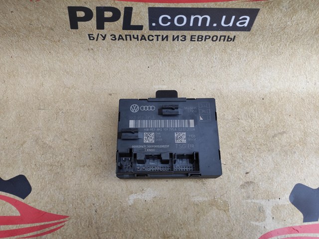 8K0959795A купить Полтава