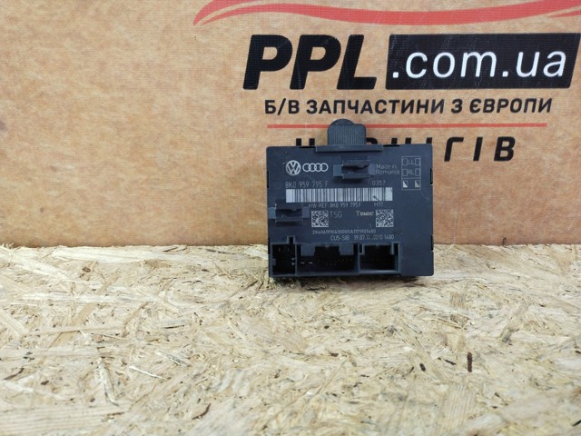 Блок комфорта задней двери 8K0959795F VAG