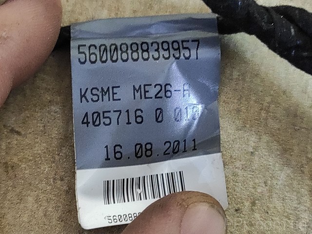8K0971030AB VAG купить в Полтава