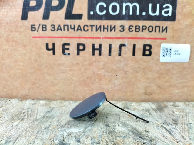 VAG 8K5807441 в наличии Чернигов