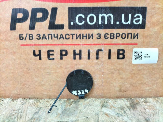 VAG 8K5807441 в наличии Львов