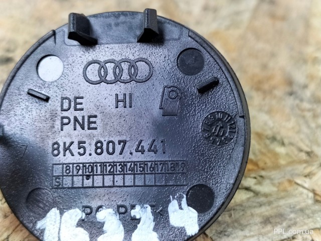 8K5807441 VAG купить в Черкассы