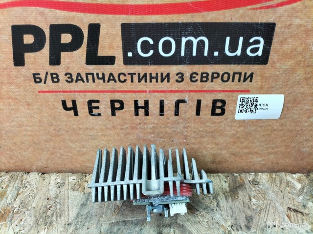 8MIN8F0000 купить Хмельницкий