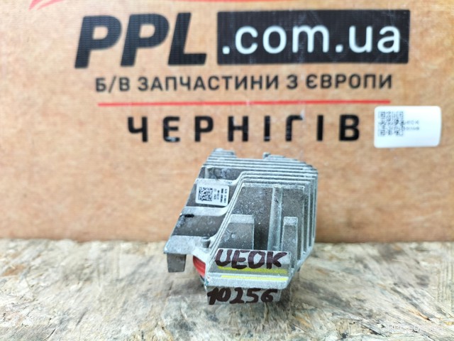 8MIN8F0000 купить Черкассы